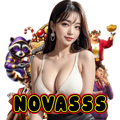 nova555 แตกง่าย