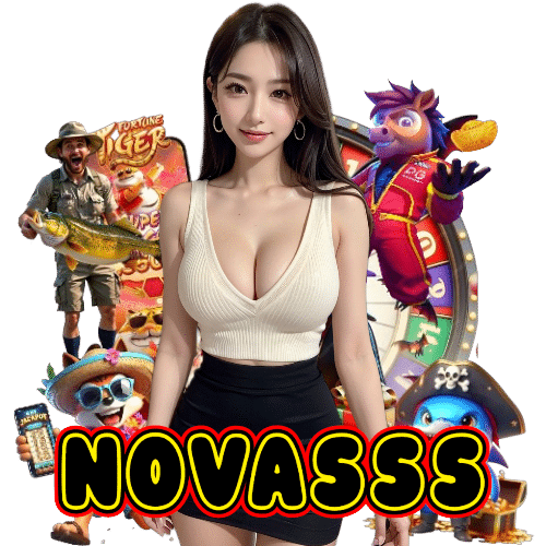 nova555